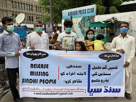 Sindhis seek international action against Pakistan citing enforced disappearances