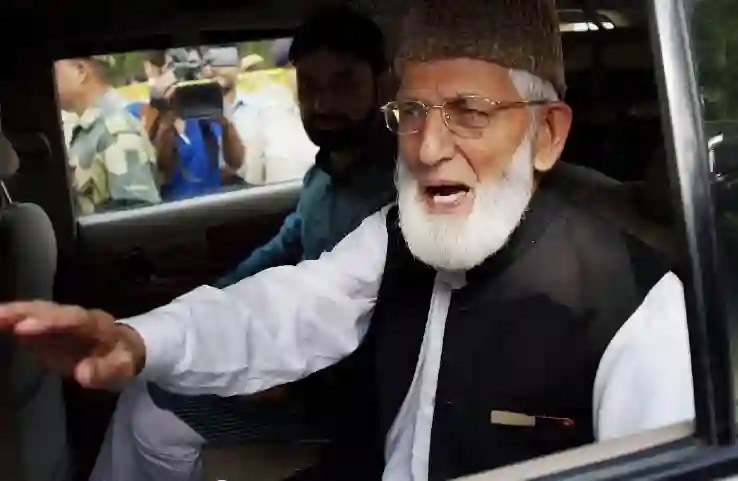 Syed Ali Shah Geelani (1929-2021)- a separatist  who chased a mirage