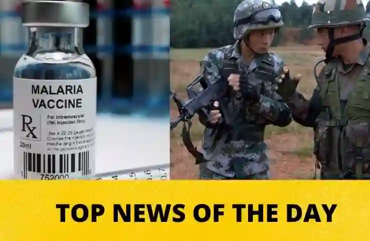 Top News Today | Indian Army Repels Chinese Advances At LAC In Arunachal Pradesh, Bharat Biotech To Partner With GSK For World’s First Malaria Vaccine & More