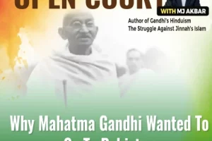 Why Mahatma Gandhi Wanted To Visit Pakistan On 15 August 1947 | Happy 75th Independence Day