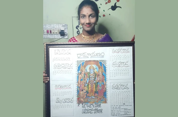 14-year-old prodigious Vijayawada girl inscribes gist of Ramayana on 1,916 rice grains