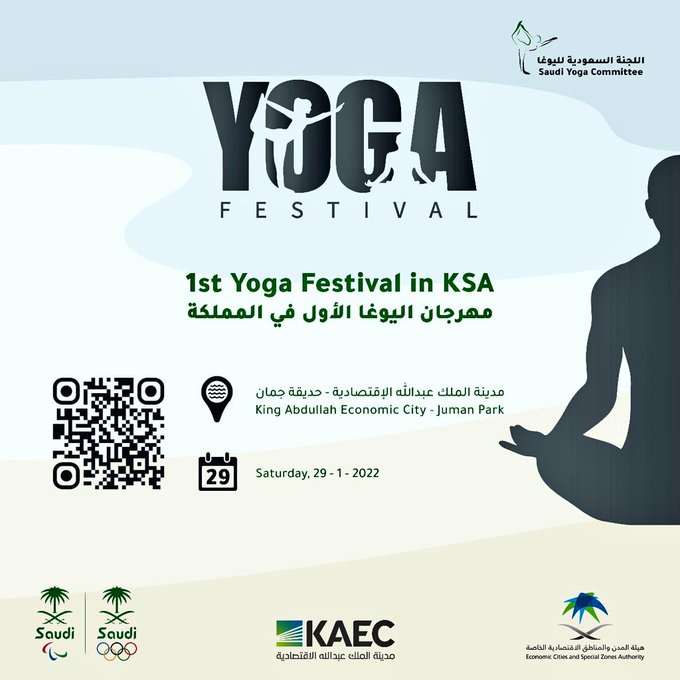 Saudi Arabia and Gulf celebrate Yoga Day in style
