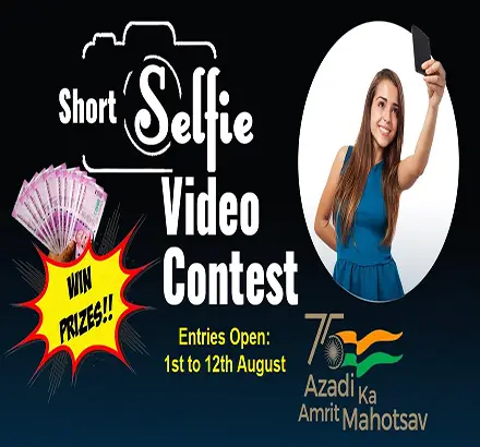 Short Selfie Video & Writing Contest | Entries Open Till 12 August | Happy 75th Independence Day