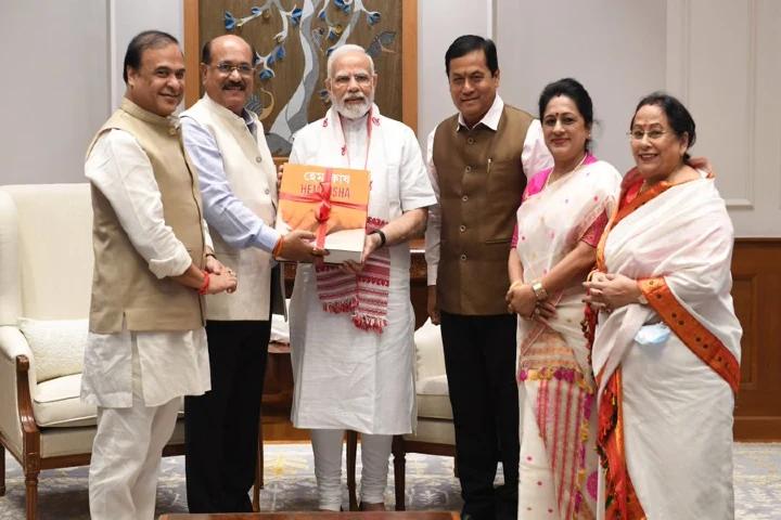 PM receives Braille version of 19th Century Assamese dictionary, Hemkosh
