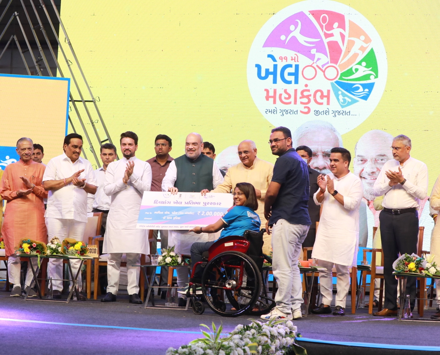 Ahmedabad will soon have the world’s biggest sports city—Amit Shah