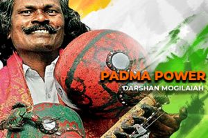 Padma Power | Meet Kinnera Player Darshanam Mogulaiah | Gave Music To Various South Indian Movies