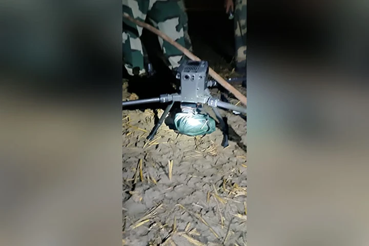 Pak Drone Shot Down By BSF