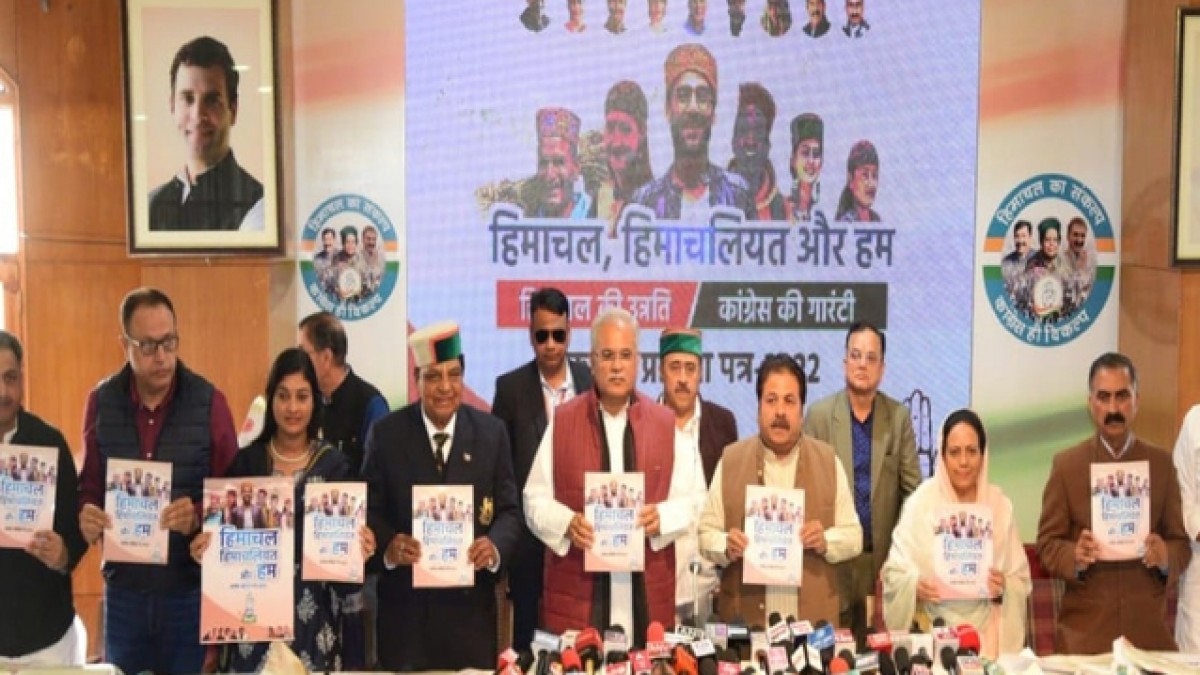 Cong manifesto banks on freebies to win votes in Himachal poll
