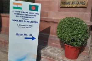 India-Bangladesh meeting on security and border management begins