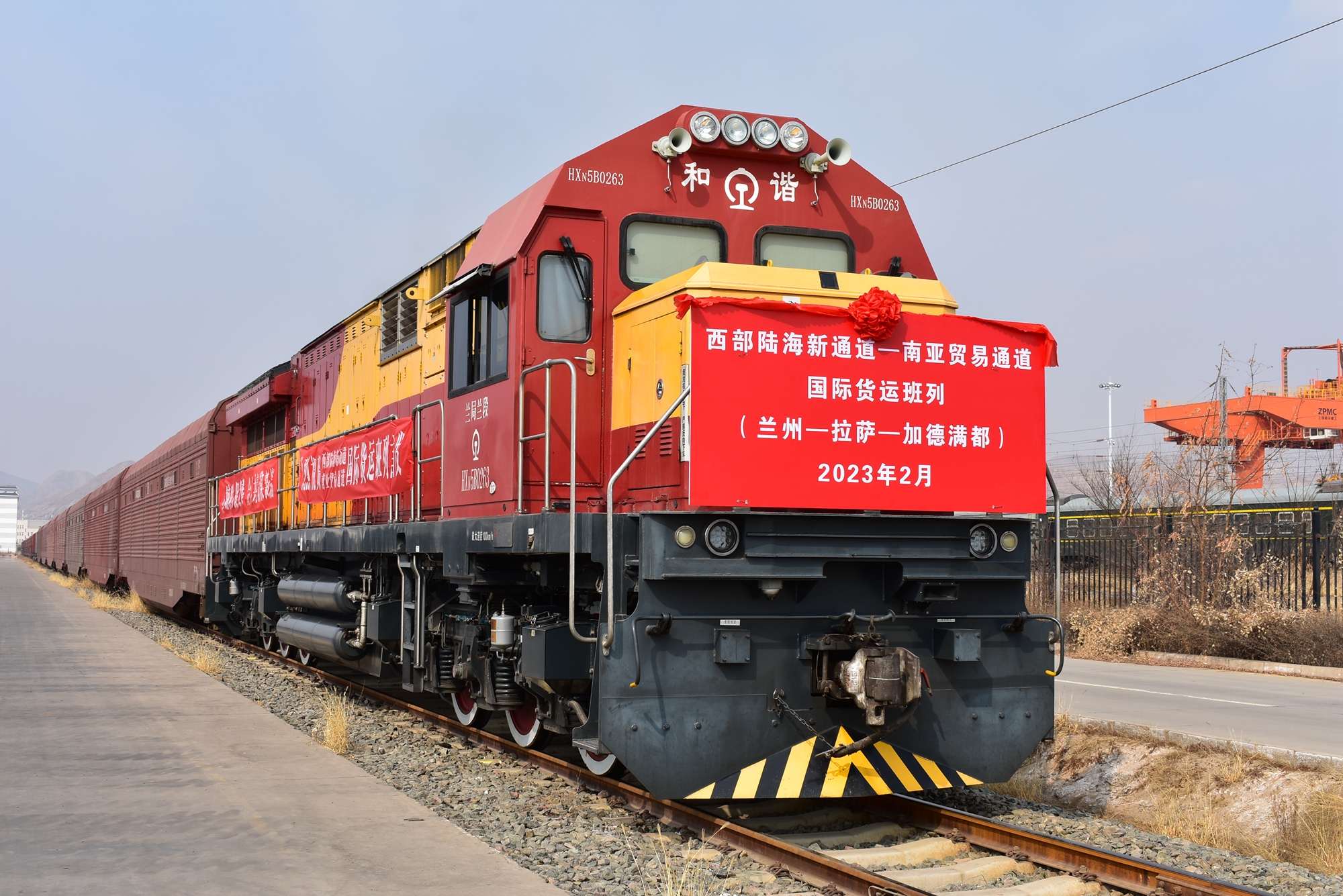China peddles fake news, says running freight train to Kathmandu