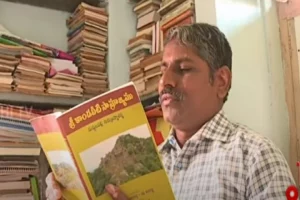School dropout pens book on Andhra Pradesh’s 500 vanished villages