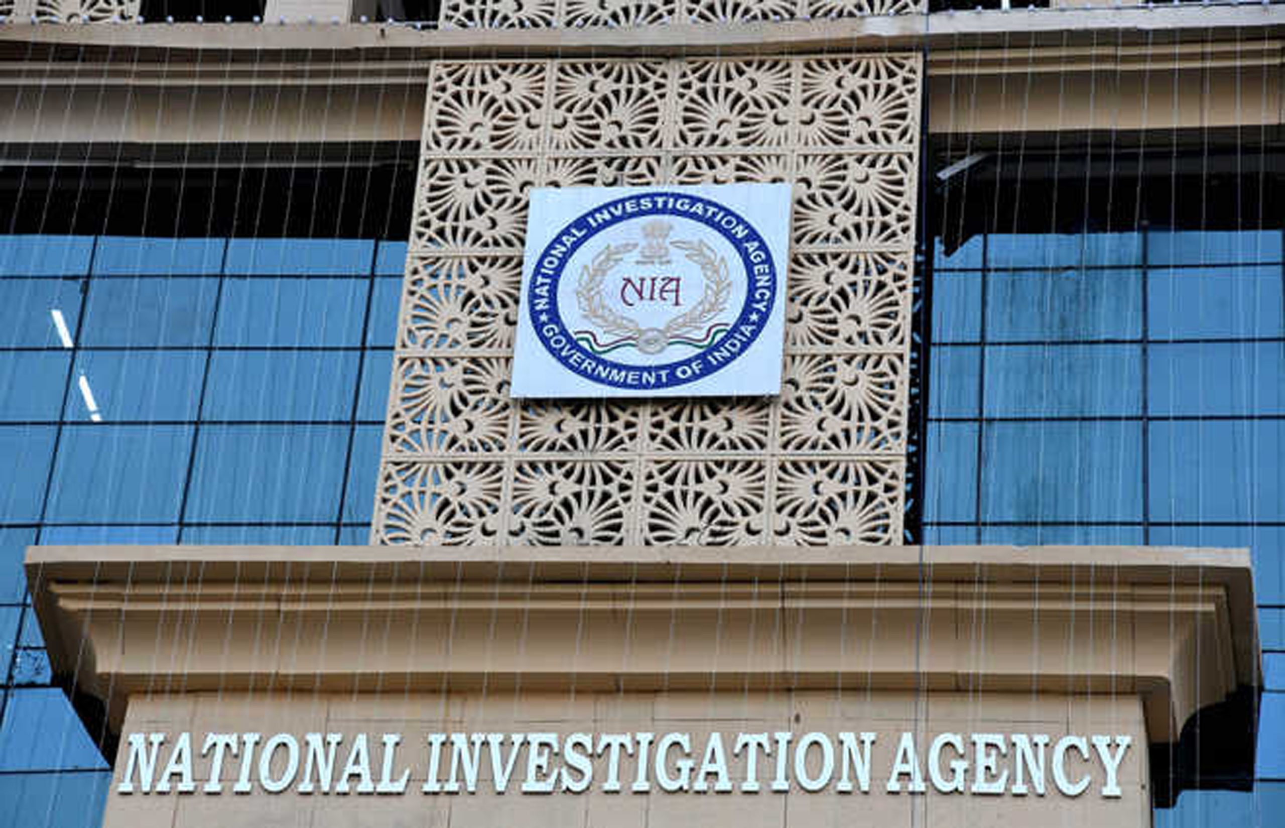 NIA arrests Khurram Parvez in terror funding plot