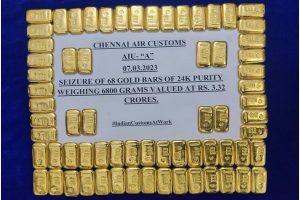 Rs 3.32 crore worth gold seized at Chennai airport