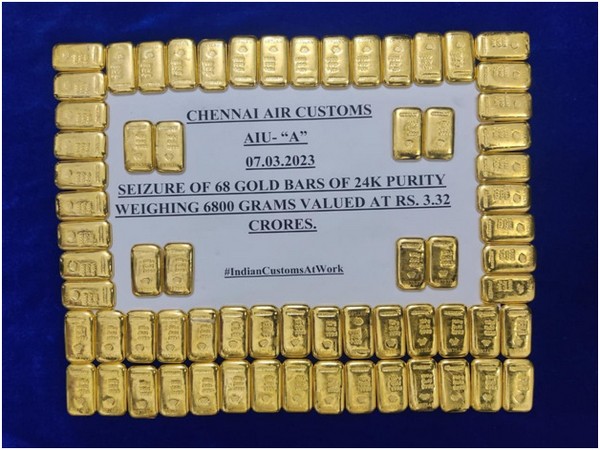 Rs 3.32 crore worth gold seized at Chennai airport