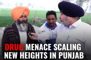 Drug Menace On Rise In Punjab | Money Bags Go To AAP