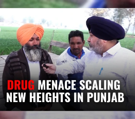 Drug Menace On Rise In Punjab | Money Bags Go To AAP