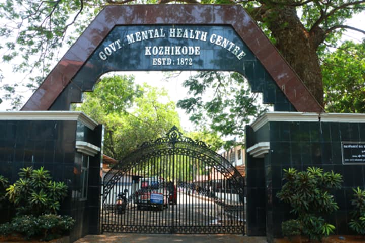 From bullock cart to modern ambulance Kerala’s 150-year-old mental health centre comes a long way