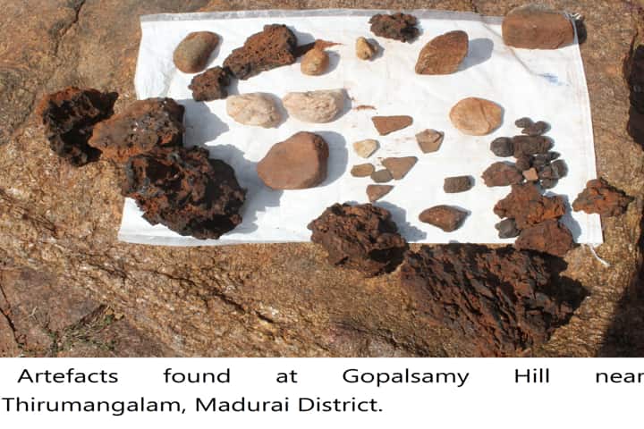 Artefacts Gopalsamy Hill