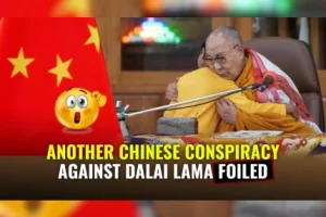 Another Chinese Conspiracy Against Dalai Lama Foiled | Dalai Lama News