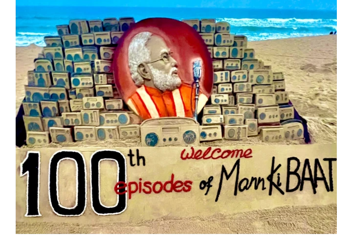 PM Modi’s ‘Mann Ki Baat’ to create history with 100th episode, to go global with live broadcast at UN