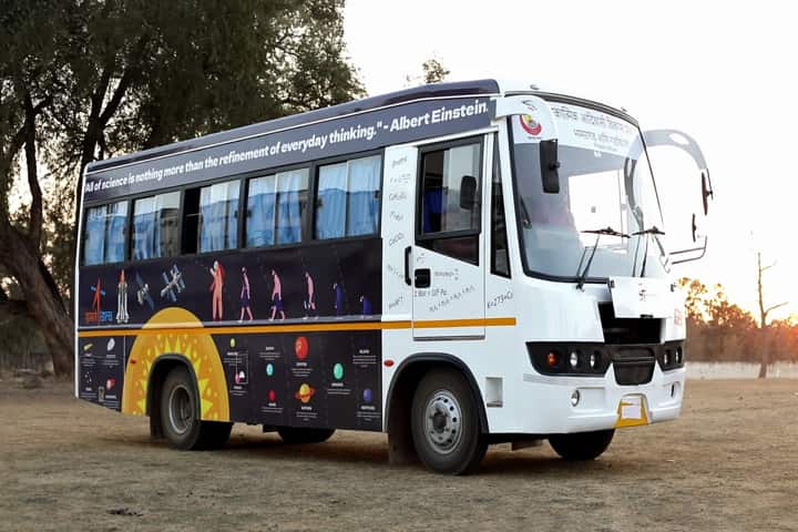 Mobile science lab comes as boon for tribal kids in Maharashtra
