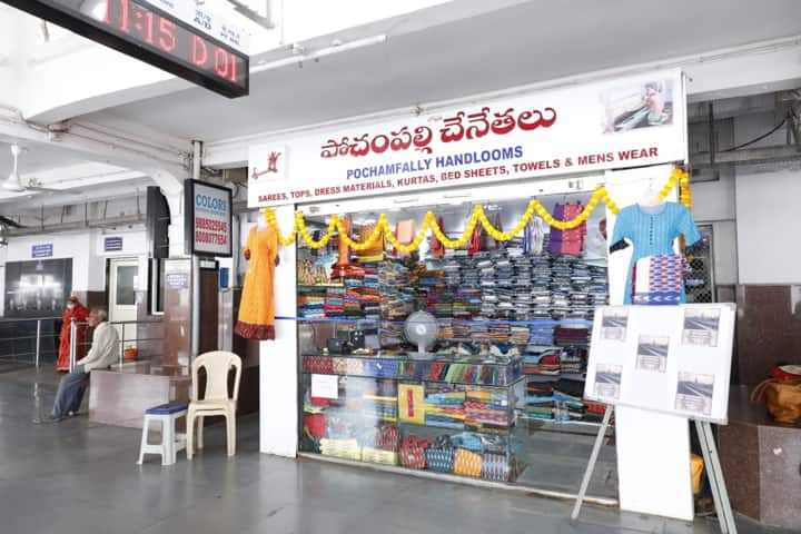 Telangana saree sales soar through railway station outlets