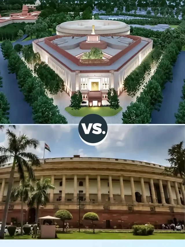 New Parliament Building vs Old Parliament
