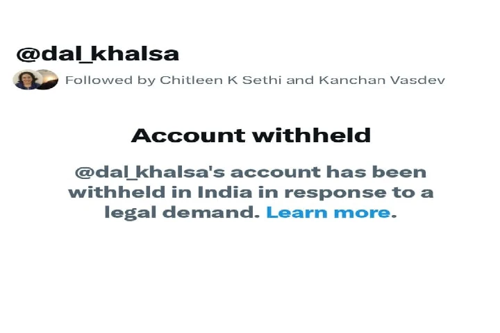 Social media accounts of Dal Khalsa suspended ahead of Op Blue Star anniversary
