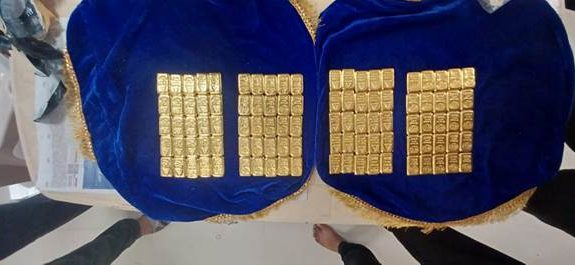 Gold worth Rs 20 crore being smuggled from Sri Lanka seized from 2 boats near Tamil Nadu coast