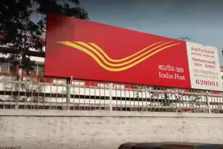 Tamil Nadu post offices go the extra mile to become specially-abled friendly