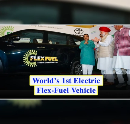 Nitin Gadkari Unveils World’s 1st Electric Hybrid Flex-Fuel Vehicle Model | Toyota Kirloskar