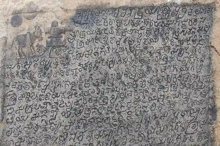 11th Century inscriptions shed light on land donations by Chalukya royalty to temples and Jain monks
