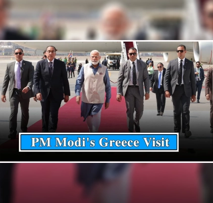 PM Narendra Modi Visits Greece | First Indian PM To Visit In Last 40 Years