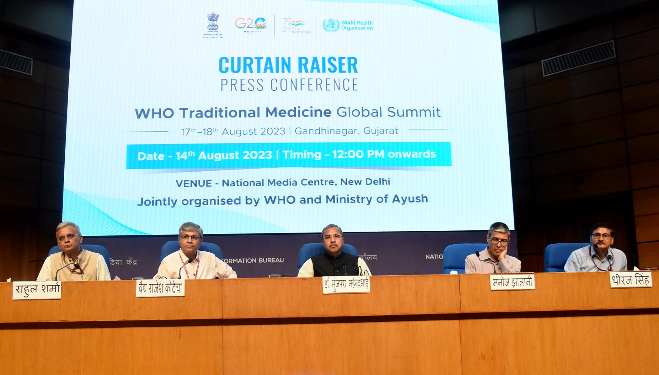 WHO and India’s Ministry of Ayush to host first-ever global summit on traditional medicine