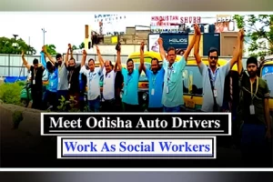 Smart City Online Auto Association | Auto drivers work as social workers for needy people