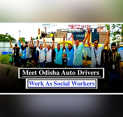 Smart City Online Auto Association | Auto drivers work as social workers for needy people