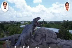 India’s first Jurassic Park with dinosaurs in action inaugurated in Telangana