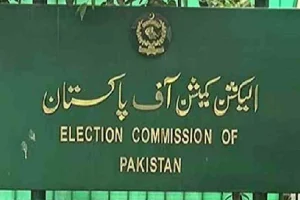 Pakistan election to be held in last week of January