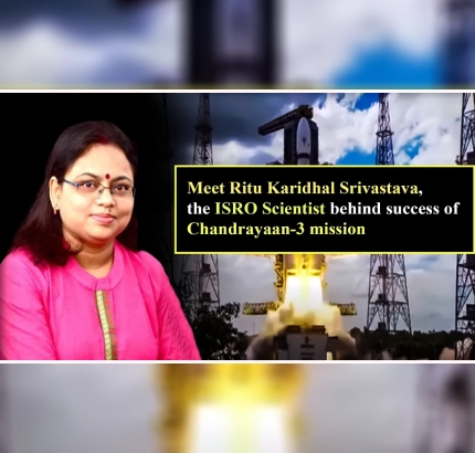 Meet Ritu Karidhal Srivastava, ISRO Scientist Behind India’s Successful Lunar Mission