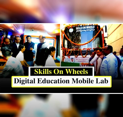 Centre Launches ‘Skills on Wheels’ To Spread Mass Digital Literacy In Rural Areas