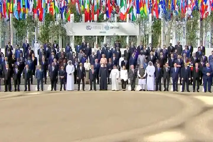 UAE: PM Modi, World leaders gather in Dubai for COP28 World Climate Action Summit