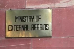 India and Pakistan exchange list of Nuclear Installations: MEA