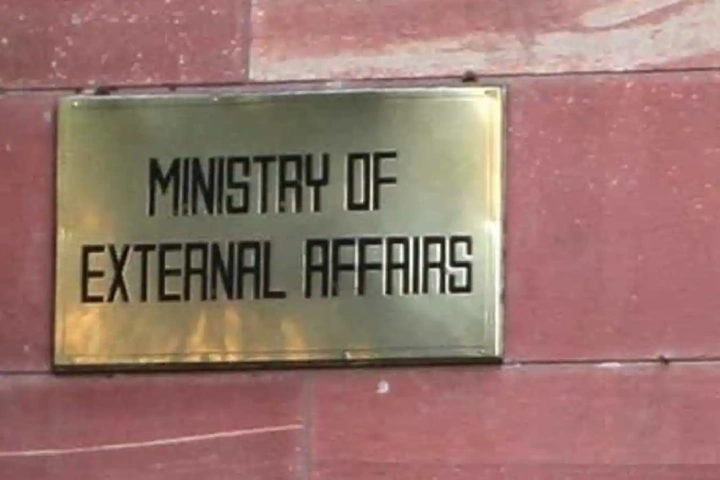 2nd Foreign Office Consultations held between India, Ivory Coast in New Delhi