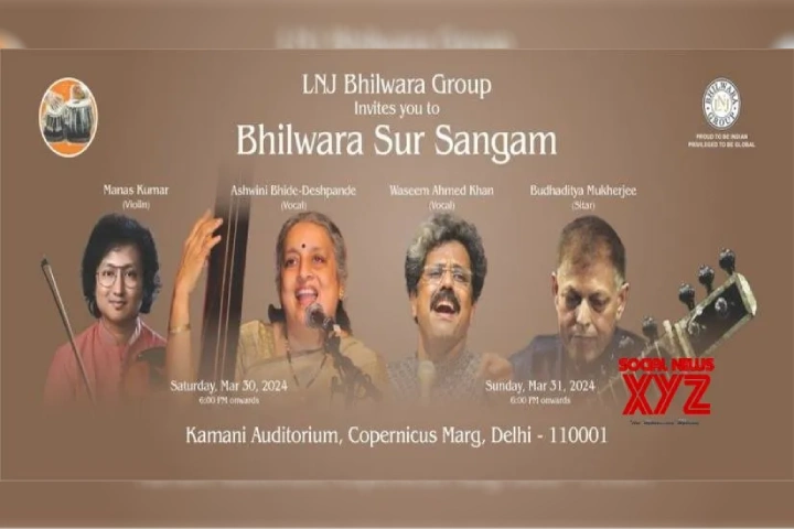 11th Bhilwara Sur Sangam to be held from March 30-31