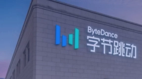 Won’t divest stake in TikTok: Chinese parent ByteDance tells US