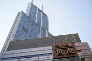 China’s real estate crisis: Shanghai-based property giant Shimao Group faces liquidation suit