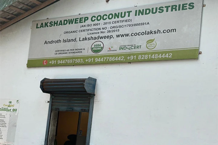 Lakshadweep coconut-based industry seeks geographical tag for enhanced market access