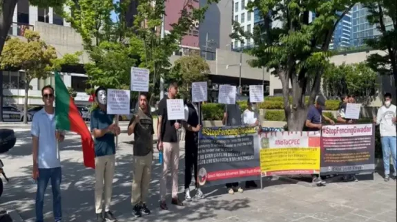 Busan chapter of Baloch National Movement organises protest against Gwadar fencing in S Korea