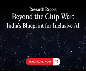 India Narrative ads